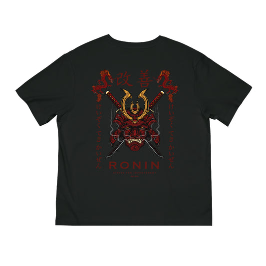 THE RED RONIN T-shirt