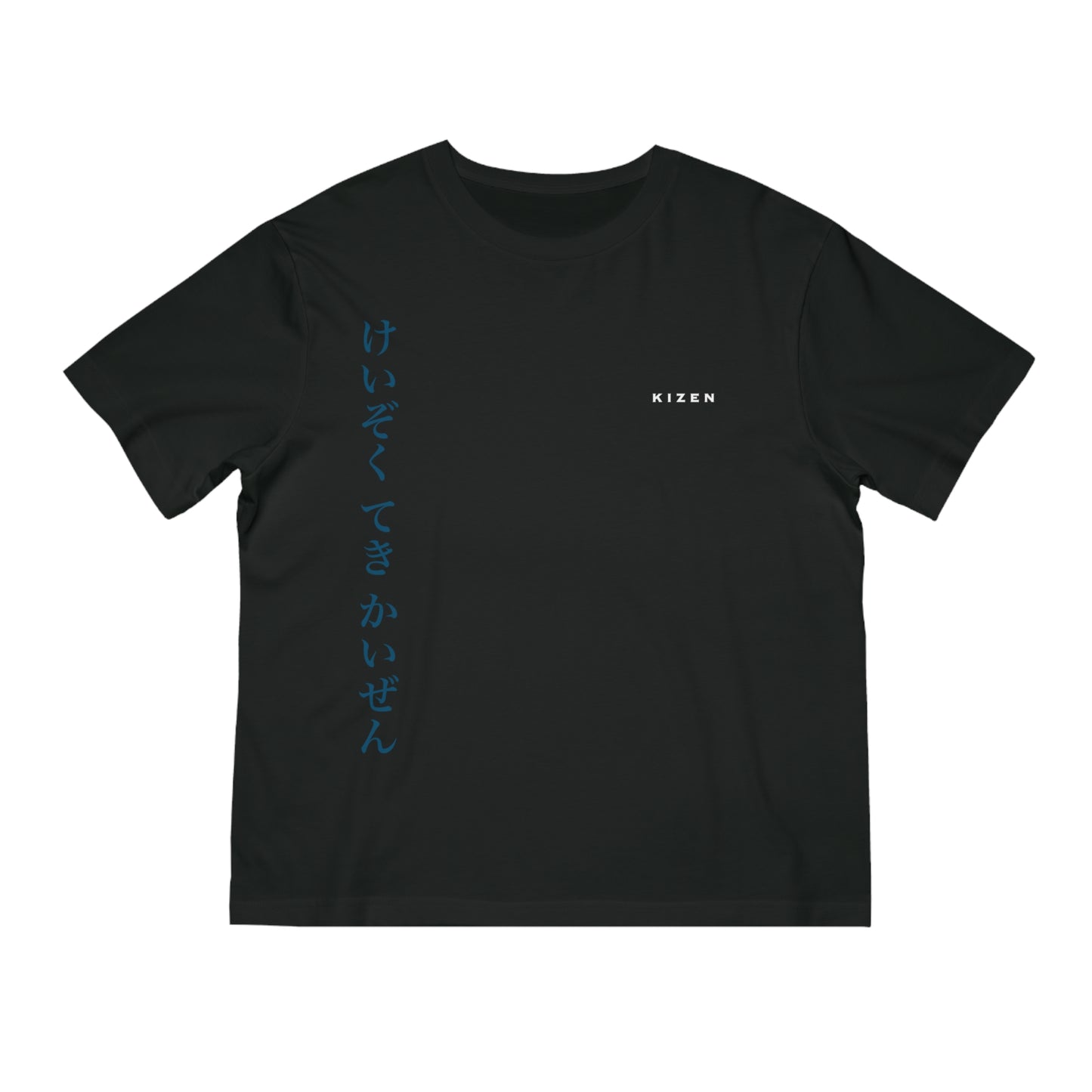 THE BLUE RONIN T-shirt