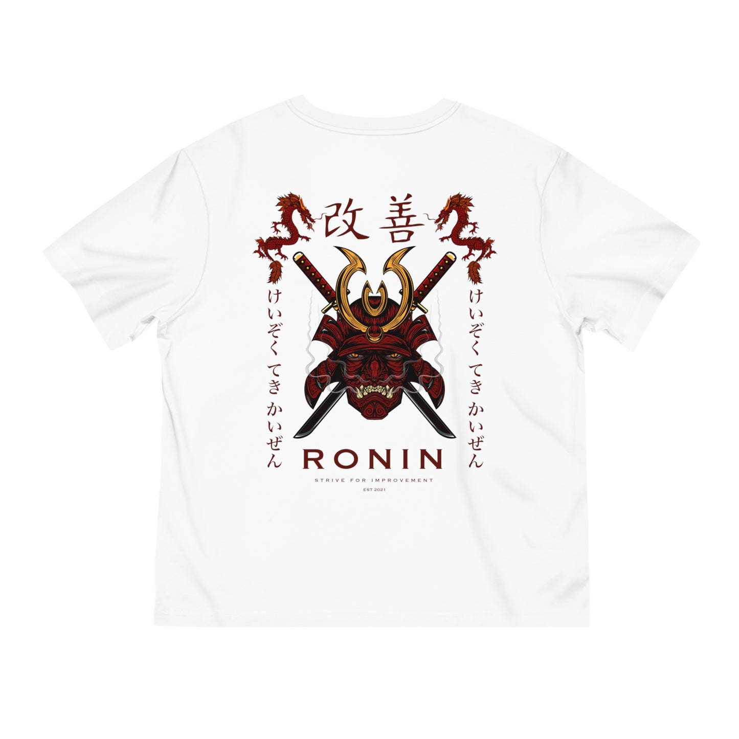 THE RED RONIN T-shirt