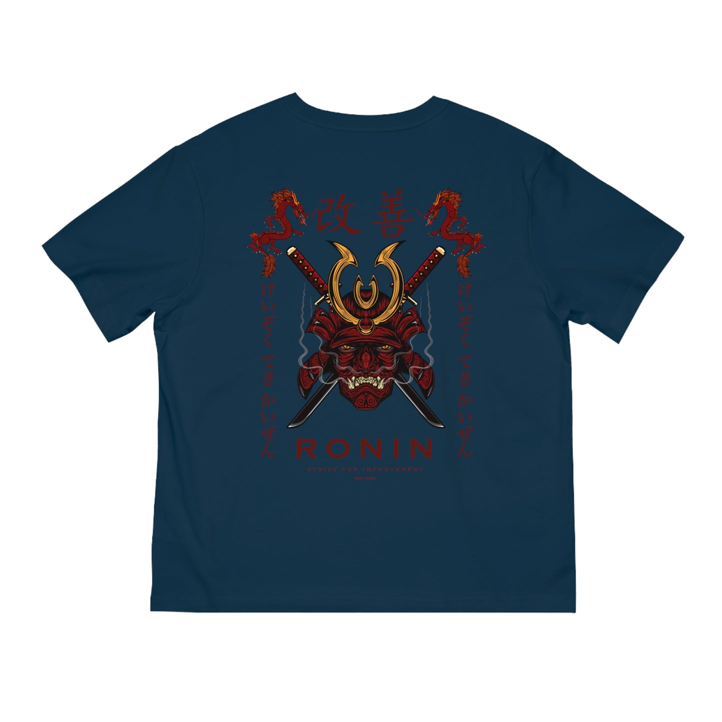 THE RED RONIN T-shirt